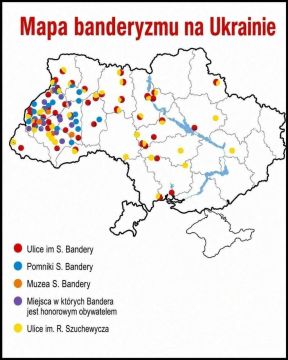 Поляки нарисовали "карту бандеризации Украины"