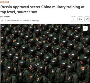 Китай и Россия провели секретные военные манёвры в контексте войны с Украиной