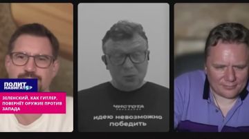 Зеленского заменят прибалты и Алиев