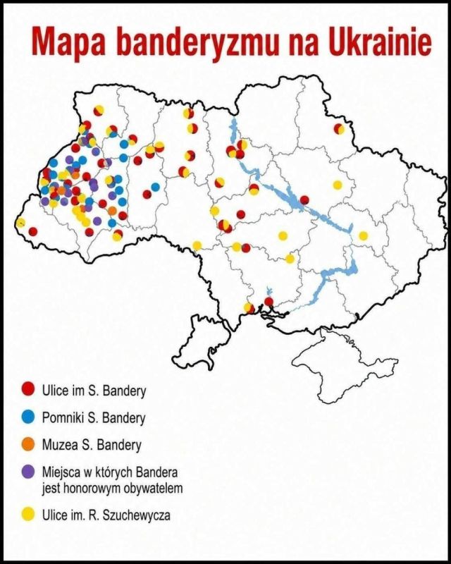 Поляки нарисовали "карту бандеризации Украины"