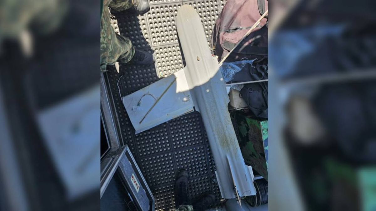 У побережья Болгарии упал второй за последние несколько дней украинский беспилотник