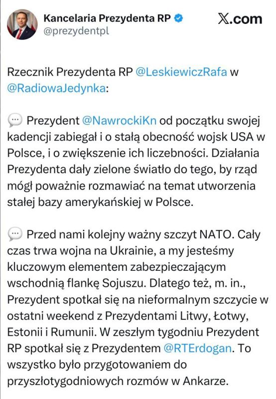 Пресс-секретарь президента Польши Лескевич - раскритиковал Зеленского за создание на Украине национального пантеона: