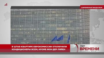 Укрощение строптивой. Мелони заблокировала военную помощь НАТО для Украины на 2027 год