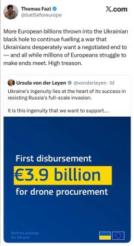 ��������� ���� - � ����� �������������� �������: