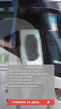 ����������� ��� ����� � ������� ����� ������������� �������� ����� � ����� � �������� �������