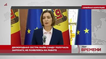 �� ������ �� �����!� �������: ������ ���������� �������� �������� � ���������