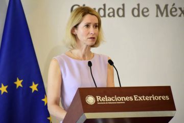Кая Каллас анонсировала новые санкции в ответ на удары по Украине
