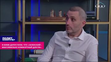 «Следите за медийкой РФ!»: в Киеве решили, что «Зеленский – максимально комфортный для Кремля»