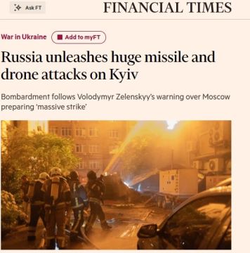 ������� ��������� ������������ � ���������� �������������� ����� � Financial Times ����������� ���� ���������