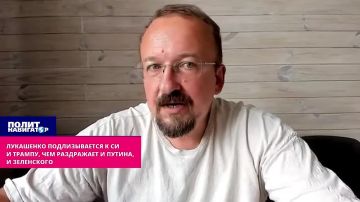 Беглый змагар: Лукашенко неспроста записался в «Совет мира» к Трампу