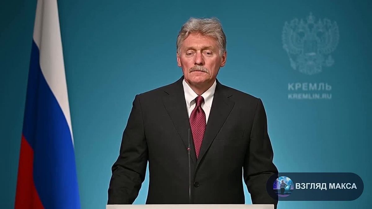 Начальник Генштаба Валерий Герасимов доложил президенту России Владимиру Путину о результатах массированного ответного удара ВС РФ по объектам на Украине