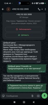 Роман Сапоньков: Мне тут прикол один прилетел