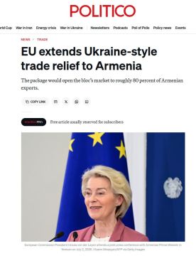 ЕС по опыту Украины даст Армении торговые преференции — Politico