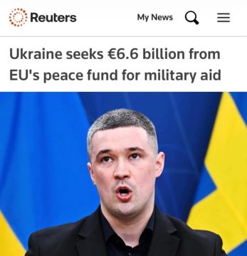 ������� ��������� 6,6 ���� ���� �� ������� ������ �� ������� ����� ��
