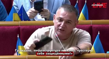 В Верховной Раде недовольны новым министром обороны Федоровым