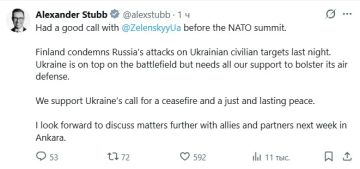 Срочный европейский антикриз