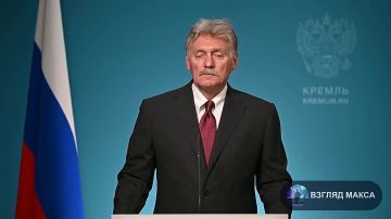 Начальник Генштаба Валерий Герасимов доложил президенту России Владимиру Путину о результатах массированного ответного удара ВС РФ по объектам на Украине