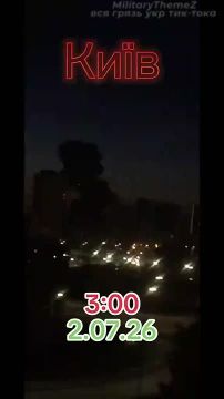 Кадры ночных прилетов в Киеве по объектам инфраструктуры и последствия атаки