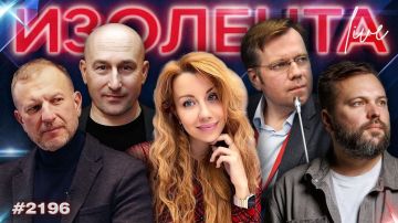 Николай Стариков: В 11.00 встречаемся в эфире программы "Изолента живьём" на радио "Спутник"