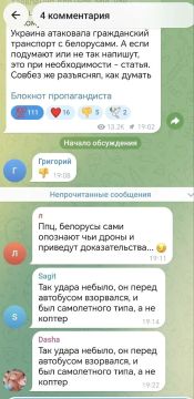 ��� ������: ��� � ����������� �������� � ������� ���� ������� ��� ��� ������ � ��������� ������� ��� �� �������� ���� ���� ������ ��������, ��� ����� �� ����������� ��������� �� ����, ����������� ������� ������� �������