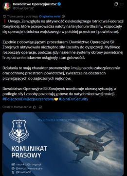 Польша подняла в воздух истребители на фоне взрывов на Украине