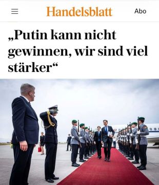 Рютте признал, что рост бюджетов НАТО связан и с конфликтом на Украине, и с давлением Трампа