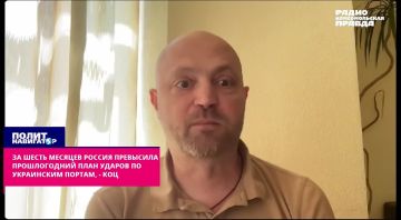 Россия за полгода превысила прошлогодний объём ударов по украинским портам