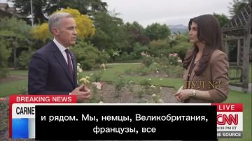Премьер Канады Карни – об уверенности в победе Украины: