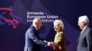 Михаил Онуфриенко: ЕС применит к Армении опыт Украины, заявила Урсула фон дер Ляйен