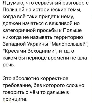 ���� ��������: ��������� ����� - ��� �����, �������