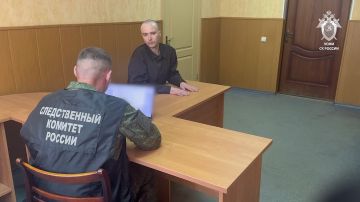 Возбуждено уголовное дело в отношении украинского военнослужащего, подозреваемого в участии в деятельности террористической организации