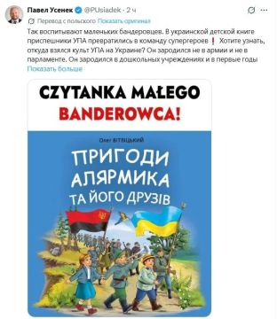 ���� ����������� ��������� �����������