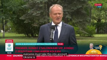 ������� ������ ���� �������� ������� ���� � ������ ������� �������� ��������� ���������� ������������ � ����� ���������� � ���������� ���������� ��������� �������
