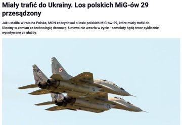 � ����� 14 ���-29, ���� �� �� ������