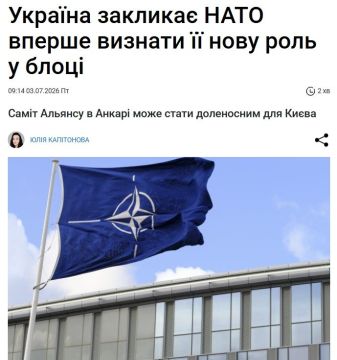 �� � �������� ���������� ��������� � �������� ����� ����