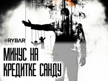 Мавр сделал дело. Молдавский премьер подал в отставку