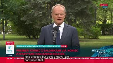 ���� ����� ����������� ����������