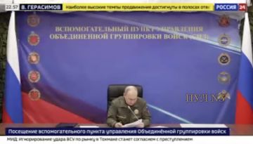 Путин: За последнее время полностью завершено освобождение ЛНР