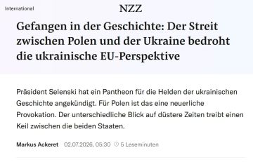 Neue Zrcher Zeitung: ��������� ���������� ������� ������� ������ �������� ��� ������ ����������� ����������� �����