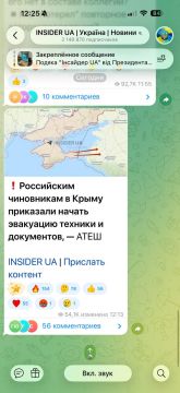 ����� ��������: ���� �� � �����-�� ��������� �� ����� �����