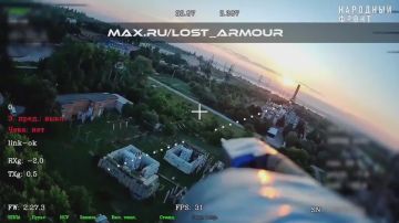 � ����� ��������������� FPV-������� "���" �������� �������������� 110/6 �� �� �� 110/6 �� "���������", �������� LostArmour