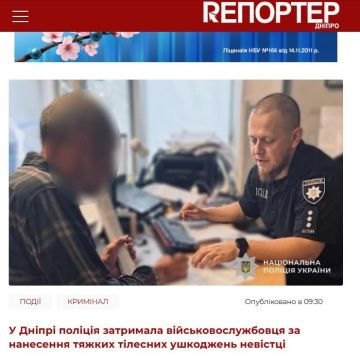В Днепропетровске 52-летний боевик фольксштурма – 103-й обр ТРО металлической сковородкой и металлической арматурой забил до реанимации свою 29-летнюю невестку