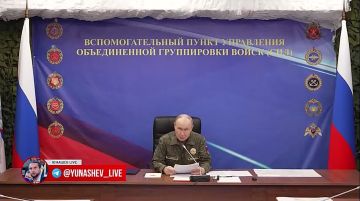 Александр Юнашев: А вот и кадры визита Владимира Путина в пункт объединённой группировки