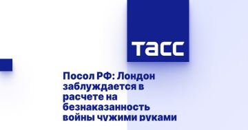 ����� ������: ����� �� � �������: ������������ �������� ������-�� ������, ��� ��������� "� ������"