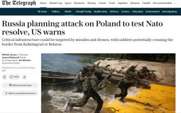 ������ ������� ��������� �� ������ - The Daily Telegraph