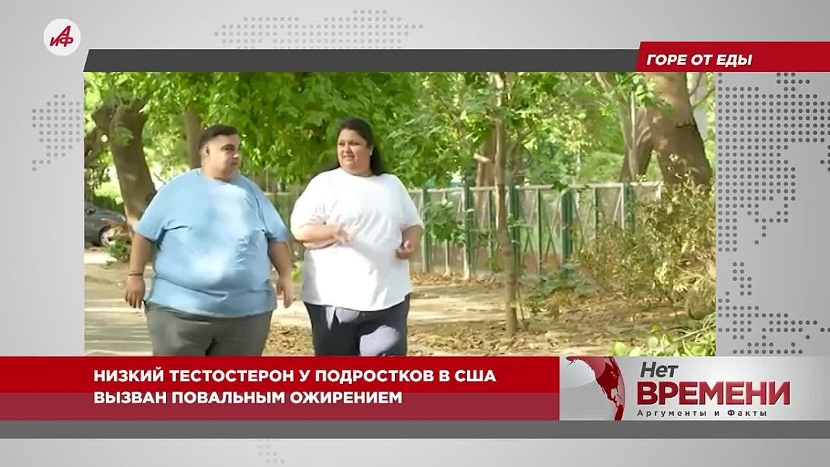Парламент в шоке. В Британии требуют запретить показ мультфильма «Маша и Медведь»