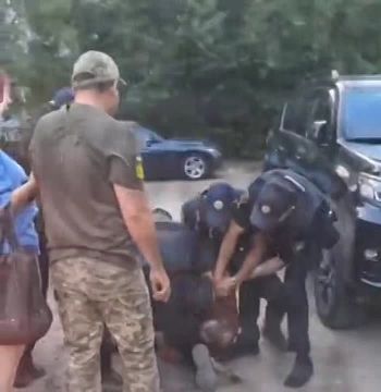 Украина и ТЦК. Телеграм-канал Херсонский Вестник