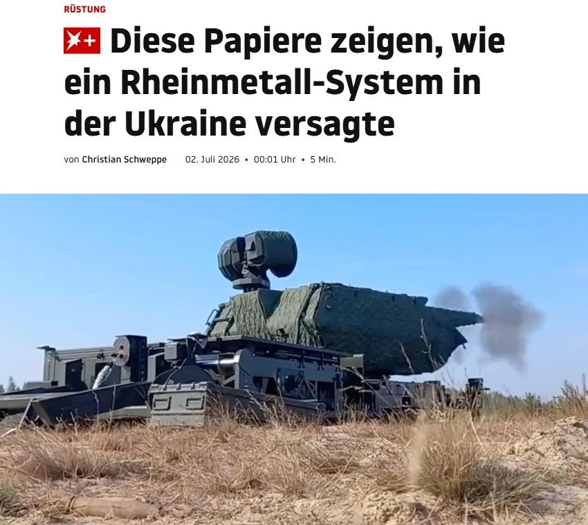 У немецкого концерна Rheinmetall тоже возникли проблемы с защитой Украины