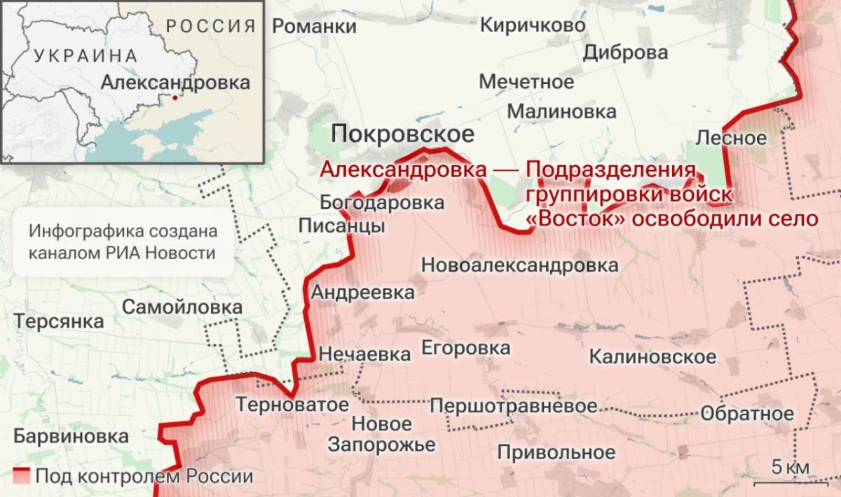 Спецоперация. Обстановка и главные события на 3 июля: Спецоперация. Обстановка и главные события на 3 июля: