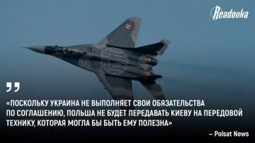������ �������� �� ���������� ���-29 ������ �������� �� �������